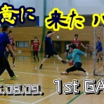 FREE STYLE フットサルチームのBLOG