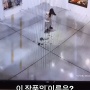 【動画】女性「この美術品、いいね！写真撮ろっと」 → ガチで洒落にならない展開になってしまう…