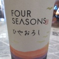 ������ FOUR SEASONS�Խ��դҤ䤪���� ���ѽ��Ƽ�ڽ��Ĥ��ϼ� ���ɼ򲰡�