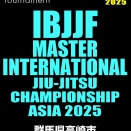 11/29-30 IBJJF マスター国際柔術選手権-アジア・高崎大会・初日に10支部12名が入賞！