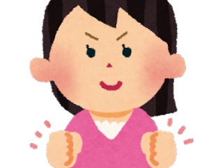 【エグい復讐】私を騙して捨てた『元彼の娘』が私の生徒になった→彼への恨みで彼の子供を“徹底的にイジメる”ことにしたら…ざまぁな末路にｗ