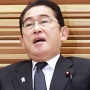 【！？】岸田内閣の支持率、8月調査より上がる