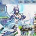 原神に課金しまくったゲーマー「引退するから返金申請してみるわ」 → 凄いことになるｗｗｗｗｗｗ