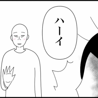 ◎化学療法・５回目◎