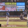 【vs.楽天】日ハム・ロドリゲス、飛翔