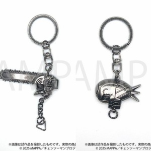 劇場版『チェンソーマン レゼ篇』 メタルキーホルダー : アニメ＆漫画