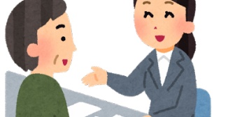 こっそり気づいてる妻や周囲のSNSやこれまでの会話などから、ほぼ不倫してると思うけど直接的証拠がない。