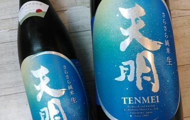 �إ��饵�鴶�������ͥá��٤β���