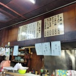 ルセロのちょいと一杯