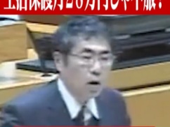 【悲報】生活保護、年収500万円相当で限界突破ｗｗｗｗｗｗｗｗｗｗｗｗｗｗｗ