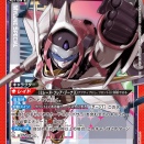 20260408_3周年ユニチケゲットバトル