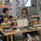 『IBCラジオ生出演！』の画像