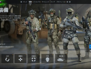 【BF6】このゲーム負けたチームからもトップ分隊選ばれたりするのなんでなん？