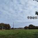 警察官による留置所での強姦事件