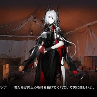 【アクナイ】黒蛇は炭鉱夫のとこ行ったみたいだけど何考えてんだろアイツ
