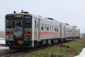 『2026/3/31運転 キハ54ありがとう留萌本線HM付き（留萌本線廃止）』の画像