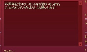 可愛い青蛇の帽子…染色したら青くなくなるｗ