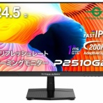 パワーデポ探検隊- 青森店 パソコン修理・販売【公式】