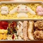 たけひろゴールドＤＩＡＲＹ