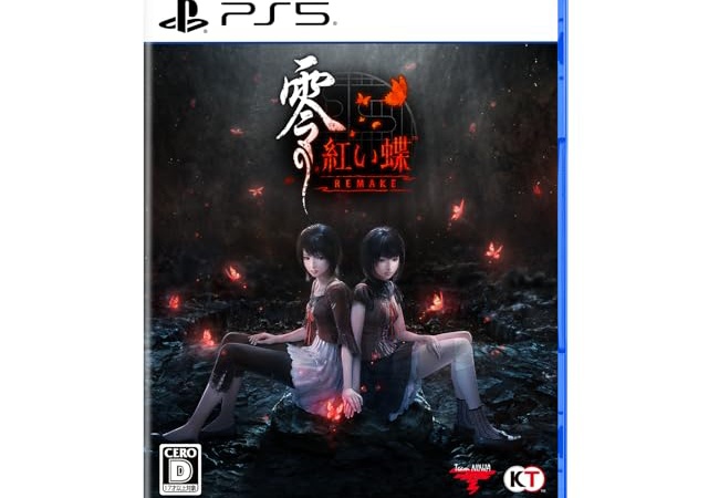 零 ～紅い蝶～ REMAKE、PS5が圧勝