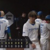 日ハム逆転負け　4月以来の同一カード3連敗　上沢8回4失点で4敗目