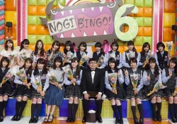 【乃木坂46】なぁ、NOGIBINGO!6のメンバーって最強すぎないか？