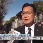 中道改革連合　中国国営メディアに向かって「高市内閣を倒す」と宣言