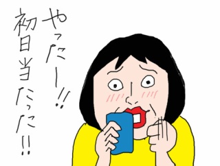夢のエスコン3連戦が消えた！そして今日からCS！
