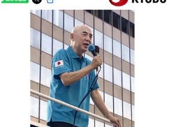【速報】共同通信「外国人犯罪を批判するのはヘイトスピーチでは？それも温かく見守るのが本来の日本人」