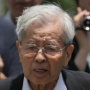 【池袋暴走事故】飯塚受刑者が亡くなった2人に謝罪「申し訳ないです」