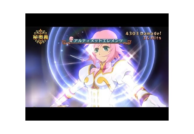 『テイルズオブヴェスペリア リマスター』のシステム紹介PV公開！！