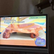 ϡʤǤ