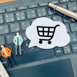 『Amazonほしいものリストで寄付をお願いします』の画像