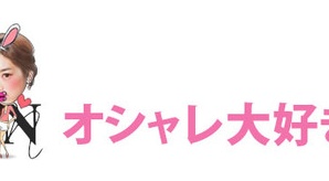 みんなの韓流 みんなの韓流