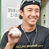 斎藤佑樹「カーモンベイビー、○○○○♪」 	