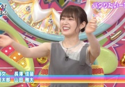 エッッッッッ！高山一実、全国ネットで大胆”ワキ見せ”してしまうｗｗｗ