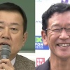 原監督「栗山監督は『ある選手』を代表に入れるかどうかで悩んでいた」