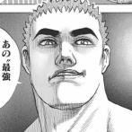 タフの新章読んだんだけどさ