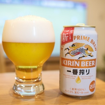 ビールを飲む。#274