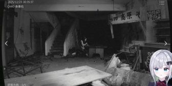 【ぶいすぽ】すみー「釈迦さんがラーメン食べてる！？」← もうそうとしか見えなくて草