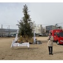 宇品西地区とんど祭り、第37回宇品東とんど祭り。