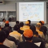 『出張健康教室（腰痛予防と筋力訓練）』の画像