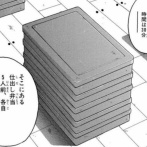 野球強豪校「仕出し弁当を5つ、30分以内に食べてください。」
