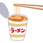 インスタントラーメン界で一番うまい奴wwwwwwwwwwwwwww ゆるゲーマー遅報