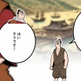 【11話】戦国時代ヨーロッパに行った少年たち～それぞれの結末～