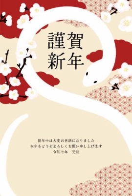 istockphoto-2169376859-612x612