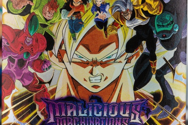 ドラゴンボール　アニメヒーローズまとめ売り 2025年最新】ドラゴンボールヒーローズ まとめ売りの人気