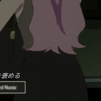 あまのじゃく嗜好