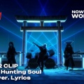 【𝑿】YOSHIKI困惑　X JAPANオマージュ？のアニメ楽曲に「何これ、X JAPANに聞こえない？」「この件何も知らないんだけど」