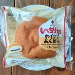 うさぎ食堂へようこそ